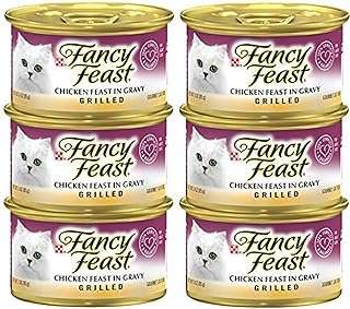 Purina fancy best poulet grillé paquet de 6 85 g. DIAYTAR COTE D'IVOIRE  - Votre guichet unique pour des achats discount en ligne. Découvrez notre catalogue diversifié regorgeant de produits pour la maison, l'électroménager, l'informatique, la mode et les gadgets, le tout à des prix avantageux. Naviguez facilement sur notre site convivial et trouvez les meilleures offres pour vos besoins du quotidien.