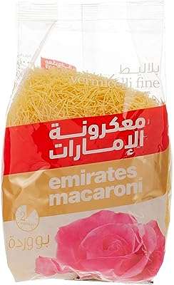 Pâtes vermicelles emirates 500 g. Visitez DIAYTAR COTE D'IVOIRE  et profitez de notre sélection exceptionnelle de produits discount. Que vous recherchiez des articles pour la maison, de l'électroménager, de l'informatique ou de la mode, notre boutique en ligne vous offre des produits de qualité à prix réduit, sans compromis sur la satisfaction du client.
