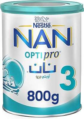 Lait de croissance nestlé optipro stade 3 de 1 à 3. Bienvenue chez DIAYTAR COTE D'IVOIRE, votre destination ultime pour des articles de qualité à prix cassés ! Explorez notre boutique en ligne regorgeant de produits discount, de la décoration d'intérieur aux appareils électroménagers en passant par l'informatique, la mode branchée et les gadgets innovants.
