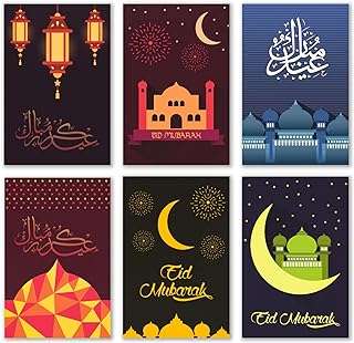 Cartes de vœux eid mubarak 6 pièces avec enveloppes personnalisées pour cartes. Faites des économies sans compromis sur la qualité avec DIAYTAR COTE D'IVOIRE  ! Notre boutique en ligne propose une vaste sélection de produits discount, des appareils électroménagers fiables aux articles de mode tendance, en passant par les équipements informatiques. Trouvez tout ce dont vous avez besoin à des prix défiant toute concurrence.
