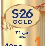 Lait en poudre pour nourrissons du premier stade 0 6 mois de s 26. DIAYTAR COTE D'IVOIRE  vous offre une expérience d'achat en ligne unique en proposant une multitude de produits discount dans différents domaines. Faites-vous plaisir sans vous ruiner en choisissant parmi notre sélection de produits pour la maison, l'électroménager, l'informatique, la mode et bien plus encore.