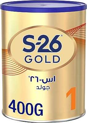 Lait en poudre pour nourrissons du premier stade 0 6 mois de s 26. DIAYTAR COTE D'IVOIRE  vous offre une expérience d'achat en ligne unique en proposant une multitude de produits discount dans différents domaines. Faites-vous plaisir sans vous ruiner en choisissant parmi notre sélection de produits pour la maison, l'électroménager, l'informatique, la mode et bien plus encore.