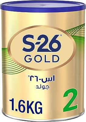 Lait en poudre s 26 gold pour nourrissons de 6 à 12. Découvrez DIAYTAR COTE D'IVOIRE, votre destination en ligne pour des produits discount de qualité. Avec une vaste sélection d'articles pour la maison, l'électroménager, l'informatique et la mode, nous vous offrons la possibilité de réaliser des économies considérables tout en vous faisant plaisir.