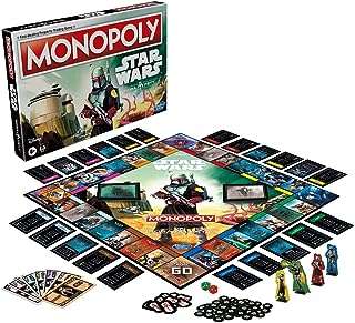 Hasbro f5394 jeu monopoly : de société star wars boba fett pour enfants. DIAYTAR COTE D'IVOIRE  - La référence en ligne pour des achats malins ! Explorez notre catalogue varié incluant des produits discount pour la maison, l'électroménager, l'informatique et la mode. Optez pour la qualité à petit prix et ne manquez pas nos promotions exclusives.