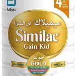 Nouvelle formule avancée similac childhood gain gold stage 4 avec complexe d'oligosaccharides du lait. DIAYTAR COTE D'IVOIRE, votre destination en ligne pour des achats malins : explorez nos catégories variées telles que la maison, l'électroménager, l'informatique et la mode, et découvrez des produits discount à prix défiant toute concurrence. Faîtes-vous plaisir sans vous ruiner avec DIAYTAR COTE D'IVOIRE !