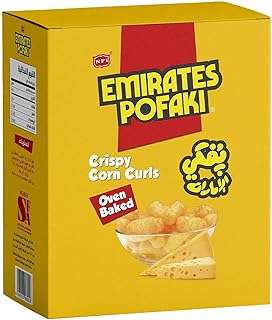Maïs majdal croustillant au fromage faki al emarat 25 x 15g. Bienvenue chez DIAYTAR COTE D'IVOIRE, le paradis des bonnes affaires en ligne ! Découvrez une large gamme de produits discount pour équiper votre maison, trouver l'électroménager de vos rêves, vous divertir avec des gadgets innovants, et compléter votre garde-robe avec des vêtements à la pointe de la mode, le tout à des prix défiant toute concurrence.