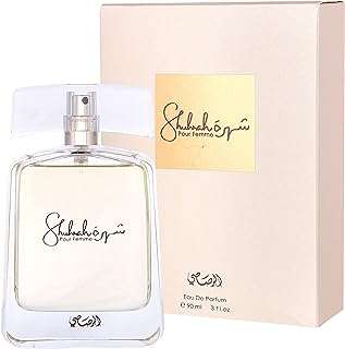 Parfum rasasi pour femme shahra de notes parfumées eau de parfum. Ne cherchez plus ailleurs, DIAYTAR COTE D'IVOIRE  est là pour vous offrir une multitude de produits discount pour toutes vos envies. Explorez notre catalogue diversifié comprenant des articles pour la maison, des appareils électroménagers abordables, des gadgets tendances et bien plus encore, le tout à des prix compétitifs.