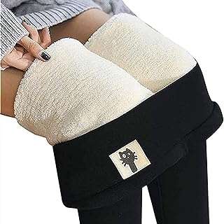 Sous vêtements thermiques pour femmes leggings en cachemire épais rembourrés taille haute thermique élastique avec bas. Besoin de produits discount ? DIAYTAR COTE D'IVOIRE  est là pour vous ! Parcourez notre large éventail de produits allant des articles de maison aux gadgets dernier cri, et réalisez des économies sur chaque achat. Alors n'attendez plus, faites confiance à notre expertise pour vous offrir le meilleur au prix le plus bas !