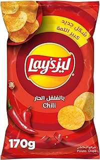 Pose des chips chaudes 170 g. DIAYTAR COTE D'IVOIRE  est votre destination en ligne pour des produits discount de qualité supérieure. Explorez notre vaste catalogue comprenant des articles pour la maison, de l'électroménager dernier cri, des gadgets high-tech et des vêtements tendance à des prix défiant toute concurrence.