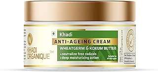 Crème visage anti âge bio kadi (germe de blé & beurre de kokum). DIAYTAR COTE D'IVOIRE, votre partenaire de confiance pour des achats en ligne économiques et variés. Explorez notre sélection exceptionnelle d'articles discount pour la maison, l'électroménager, l'informatique, la mode et les gadgets, afin de trouver les meilleures affaires. Optimisez votre expérience d'achat grâce à DIAYTAR COTE D'IVOIRE  et réalisez des économies substantielles dès maintenant.