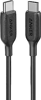 Câble usb c 60 w 3 pieds anker powerline iii usb c vers 2.0 de chargeur. Faites des économies sans sacrifier la qualité avec DIAYTAR COTE D'IVOIRE . Notre boutique en ligne propose une immense variété de produits discount, allant des appareils électroménagers aux vêtements tendance et aux gadgets les plus populaires. Trouvez tout ce dont vous avez besoin à des prix incroyables !