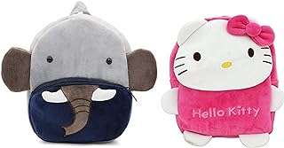 Sac d'école pour enfants combo sac à dos en peluche douce. DIAYTAR COTE D'IVOIRE  : votre partenaire idéal pour des achats en ligne abordables et variés. Parcourez notre large sélection de produits discount, des appareils électroménagers aux vêtements et accessoires de mode, en passant par les gadgets dernier cri. Faites des économies sans compromettre la qualité grâce à DIAYTAR COTE D'IVOIRE  !
