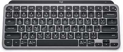 Mini clavier sans fil logitech mx keys petit design métallique bluetooth. DIAYTAR COTE D'IVOIRE  - La boutique en ligne qui vous offre des prix imbattables sur une large gamme de produits discount. Ajoutez du style à votre maison avec nos articles de décoration, simplifiez votre quotidien avec des électroménagers modernes, restez connecté avec nos gadgets technologiques et adoptez les dernières tendances de la mode sans vous ruiner. Faites de bonnes affaires à chaque achat chez nous !