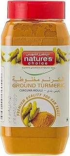 Poudre de curcuma nature's choice 250 g. DIAYTAR COTE D'IVOIRE, votre solution idéale pour acheter en ligne tous les articles dont vous avez besoin. Parcourez notre vaste sélection de produits discount allant de l'électroménager à l'informatique, en passant par la mode et les gadgets, et économisez sur chaque achat. Faites-vous plaisir sans vous ruiner avec DIAYTAR COTE D'IVOIRE .