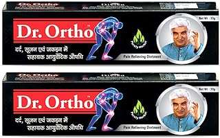 Pommade anti douleur ayurvédique dr. ortho 30 g (paquet de 2). DIAYTAR COTE D'IVOIRE  vous offre toutes les bonnes affaires sur un seul site. Découvrez notre sélection de produits discount pour la maison, l'électroménager, l'informatique et la mode. Bénéficiez de nos prix imbattables et trouvez les articles de qualité que vous recherchez, sans vous ruiner !