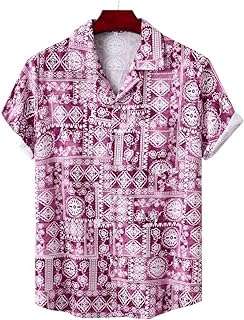 Chemise d'été à manches courtes pour hommes chemises de plage. Explorez DIAYTAR COTE D'IVOIRE  et économisez gros sur une variété de produits pour la maison, y compris des appareils électroménagers dernier cri, des gadgets innovants et des articles à la mode, à des tarifs imbattables.