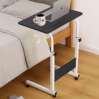 Icvv table d'appoint mobile réglable pour ordinateur portable avec roulettes de chariot chevet en forme. Découvrez DIAYTAR COTE D'IVOIRE, la boutique en ligne qui vous propose une large gamme de produits discount, de l'électroménager à la mode en passant par l'informatique. Bénéficiez de prix avantageux et d'une expérience de shopping en ligne pratique et économique.