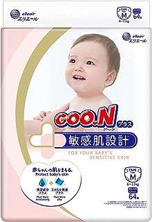 Couches jo.n plus taille m (jusqu'à 24 lbs) unisexe 64 bandes japonaises pour peaux. Venez découvrir DIAYTAR COTE D'IVOIRE, la boutique en ligne qui rend le shopping discount plus accessible que jamais. Avec une large sélection de produits pour la maison, de l'électroménager performant, de l'informatique à la pointe et des articles de mode tendance, vous êtes assuré de trouver ce dont vous avez besoin à des prix attractifs.