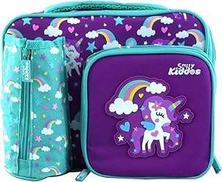 Sac à lunch smiley kids multi compartiments (violet) pour enfants violet d'école. DIAYTAR COTE D'IVOIRE  - Votre source en ligne pour des produits discount de qualité. Explorez notre boutique en ligne et découvrez une large variété de produits, du petit électroménager aux gadgets les plus en vogue. Profitez de nos prix cassés et trouvez les meilleurs deals pour vos besoins quotidiens.