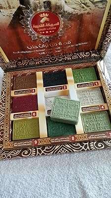 Savon au laurier 100% naturel pour la peau et les cheveux. DIAYTAR COTE D'IVOIRE  est la référence en matière de produits discount en ligne. Parcourez notre catalogue et trouvez des articles indispensables pour la maison, des appareils électroménagers de qualité, des solutions informatiques abordables, des vêtements tendance et des gadgets à des prix incroyables.