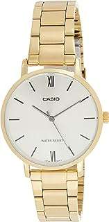 Montre habillée pour femme quartz affichage analogique et bracelet en acier. Faites des économies en un clic avec DIAYTAR COTE D'IVOIRE  - votre guichet unique pour tous vos besoins en produits discount. Explorez notre sélection diversifiée, allant de l'informatique à l'électroménager, et obtenez les articles dont vous avez besoin sans vous ruiner.