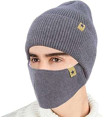 Ensemble de 2 bonnets d'hiver et masques faciaux en tricot d'hiver. Faites de bonnes affaires en ligne avec DIAYTAR COTE D'IVOIRE, votre destination ultime pour des produits discount de qualité. Découvrez notre catalogue diversifié comprenant des articles pour la maison, l'électroménager, l'informatique, la mode et les gadgets. Optez pour des prix réduits sans compromettre sur la qualité grâce à DIAYTAR COTE D'IVOIRE .