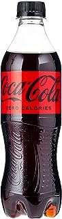 Coca cola zero 24 x 500ml. Faites des économies sans compromis sur la qualité avec DIAYTAR COTE D'IVOIRE  ! Trouvez tout ce dont vous avez besoin, de l'électroménager aux gadgets high-tech en passant par les accessoires de mode, le tout à des prix défiant toute concurrence. Visitez notre boutique en ligne et découvrez un large choix de produits discount pour améliorer votre quotidien.