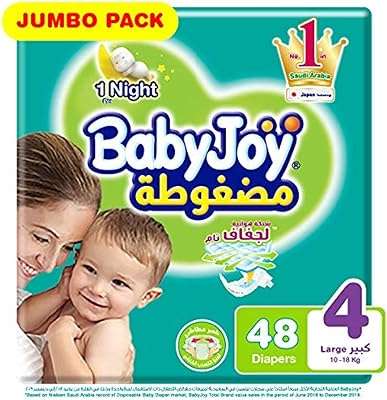 Pack géant de couches compressées diamond pad baby joy grand taille. DIAYTAR COTE D'IVOIRE  - optimisez votre budget sans sacrifier la qualité ! Découvrez notre sélection discount allant des articles de mode aux équipements électroménagers, pour des économies garanties.