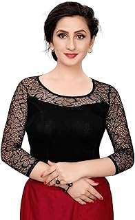 Chemisier extensible en coton kanchnar pour femme. Simplifiez vos achats en ligne avec DIAYTAR COTE D'IVOIRE . Notre boutique généraliste propose des produits dégriffés dans tous les domaines, de la maison à l'informatique, en passant par la mode. Bénéficiez de prix compétitifs sans faire de compromis sur la qualité.