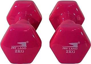 Haltères en vinyle de luxe unisexe pour adulte skyland rose. Faites des économies avec DIAYTAR COTE D'IVOIRE, votre boutique en ligne discount préférée. Parcourez notre sélection complète d'articles allant des équipements électroménagers aux produits informatiques en passant par la mode et les gadgets. Profitez de nos promotions régulières et découvrez des prix incroyables sans jamais sacrifier la qualité.