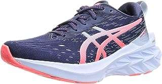 Chaussures de course asics novablast 2 pour hommes. Vous cherchez des bonnes affaires en ligne ? Rendez-vous sur DIAYTAR COTE D'IVOIRE, votre destination idéale pour des produits discount dans tous les secteurs. Trouvez des offres incroyables sur des produits essentiels tels que l'électroménager, l'informatique et la mode. Économisez tout en faisant des achats intelligents chez nous.