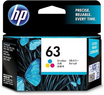 Cartouche d'encre hp. DIAYTAR COTE D'IVOIRE  - votre guichet unique pour des trouvailles discount dans tous les domaines ! Découvrez notre collection riche et variée de produits, allant de l'électroménager pratique à l'informatique performante en passant par la mode. Faites des économies considérables sur des articles de qualité, sans compromettre votre style ou vos besoins essentiels. Choisissez la commodité de nos options de livraison rapides et profitez d'une expérience de magasinage en ligne sans tracas dès aujourd'hui !