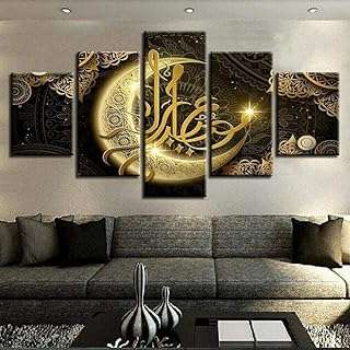 5 pièces toile impression peinture moderne salon décor art photo. DIAYTAR COTE D'IVOIRE  - Votre destination discount pour tous vos besoins. Parcourez notre collection de produits de haute qualité, allant de la maison à l'électroménager, de l'informatique à la mode, et trouvez les meilleures offres en ligne. Profitez de nos prix imbattables et faites des économies dès maintenant!