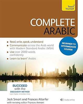 Cours complet d'arabe débutant à intermédiaire : (support livre et audio). Bienvenue chez DIAYTAR COTE D'IVOIRE, la référence incontournable pour des achats en ligne à prix réduits ! Parcourez notre collection diversifiée qui comprend tout, des essentiels pour la maison à des appareils électroménagers de premier ordre, des produits informatiques de pointe et des vêtements à la mode, jusqu'aux gadgets uniques que vous ne trouverez nulle part ailleurs. Faites des économies tout en profitant d'une expérience de shopping exceptionnelle.