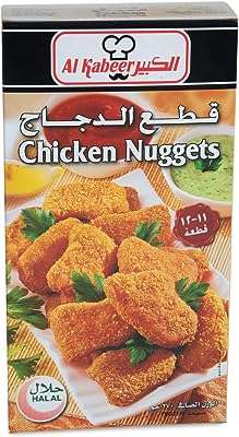 Nuggets de poulet al kabeer 270 g. Faites des économies importantes sur tous vos achats grâce à DIAYTAR COTE D'IVOIRE, votre boutique en ligne préférée pour des offres discount exceptionnelles. Du petit électroménager à la mode tendance en passant par les gadgets high-tech, découvrez notre large sélection d'articles à prix réduits dès aujourd'hui!