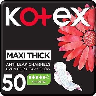 Kotox maxi pads avec ailes 50 pièces. Faites des économies sur tous vos achats avec DIAYTAR COTE D'IVOIRE, la boutique en ligne qui propose une large gamme de produits discount. Que vous recherchiez des articles pour la maison, des appareils électroniques à la pointe de la technologie, des vêtements tendance ou des gadgets innovants, vous trouverez tout cela à des prix compétitifs chez DIAYTAR COTE D'IVOIRE . N'attendez plus pour bénéficier de nos offres imbattables et profitez d'une expérience d'achat en ligne optimale.