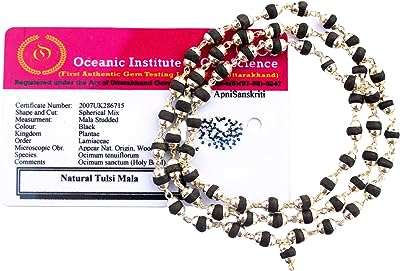 Chapeaux mala apsanskrit tulsi du créateur (63 perles 3 mm longueur. Faites des économies intelligentes avec DIAYTAR COTE D'IVOIRE  - la boutique en ligne qui réunit tous vos besoins essentiels à des prix imbattables. Explorez notre vaste gamme de produits de la maison, de l'électroménager à l'informatique en passant par la mode et les gadgets, et découvrez comment prendre soin de votre budget sans faire de compromis sur la qualité.