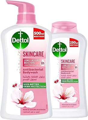 Gel douche et nettoyant pour le corps skincare à la rose et aux fleurs de sakura. DIAYTAR COTE D'IVOIRE  - Le paradis du shopping en ligne pour les amateurs d'affaires à prix réduit. Parcourez notre sélection de produits discount pour la maison, l'électroménager, l'informatique et bien plus encore. Réalisez de belles économies sans faire de compromis sur la qualité.