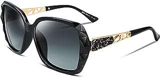 Lunettes de soleil polarisées carrées pour femmes avec monture brillante b2289. Optez pour des achats malins avec DIAYTAR COTE D'IVOIRE, la boutique en ligne généraliste qui met à votre disposition une pléthore de produits discount. Décorez votre maison, équipez votre cuisine avec des électroménagers modernes, trouvez le dernier ordinateur portable ou mettez à jour votre garde-robe avec nos articles de mode à prix abordables. Découvrez un monde de bonnes affaires, à portée de clic !