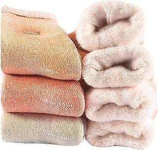 Chaussettes épaisses en laine pour femmes d'hiver chaudes douces et confortables (paquet de 3 5). Faites des bonnes affaires avec DIAYTAR COTE D'IVOIRE, la référence en matière de produits discount. Notre boutique en ligne propose tout, des appareils électroménagers aux gadgets dernier cri, en passant par les vêtements branchés. Profitez de nos offres exceptionnelles et économisez sur tous vos achats.