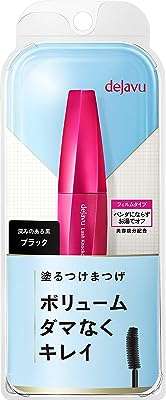Mascara volume supplémentaire dejavu lash knockout e noir dynamite. Faites des économies en un clic avec DIAYTAR COTE D'IVOIRE  - votre guichet unique pour tous vos besoins en produits discount. Explorez notre sélection diversifiée, allant de l'informatique à l'électroménager, et obtenez les articles dont vous avez besoin sans vous ruiner.