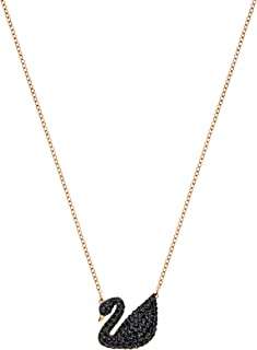 Parure de bijoux cygne emblématique pour femme par swarovski finition dorée. Découvrez DIAYTAR COTE D'IVOIRE, la boutique en ligne qui vous propose une multitude de produits discount indispensables pour votre quotidien. Avec une gamme variée allant de l'électroménager à l'informatique en passant par la mode et les derniers gadgets, nous sommes le choix parfait pour trouver tout ce dont vous avez besoin à des prix imbattables.