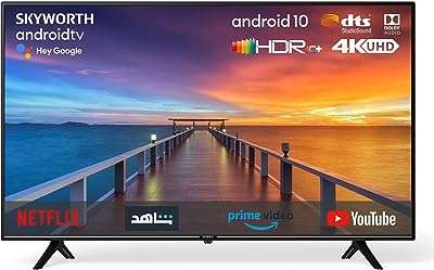 Skyworth 58 pouces 4k uhd smart tv avec dolby vision hdr. Recherchez-vous des produits de qualité sans vous ruiner ? DIAYTAR COTE D'IVOIRE  est là pour vous ! Notre boutique en ligne propose une large gamme de produits discount, de la maison à l'électroménager en passant par l'informatique, la mode et les gadgets. Faites des économies avec nous !