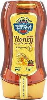 Miel d'abeille naturel pur d'american harvest bouteille à presser inversée 500. Choisissez DIAYTAR COTE D'IVOIRE  pour des produits discount de qualité supérieure livrés directement chez vous. Que vous recherchiez des appareils électroménagers fiables, des produits informatiques performants ou des articles mode à la pointe des tendances, nous avons tout ce dont vous avez besoin à des prix abordables.