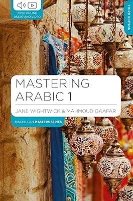 Maîtriser l'arabe 1. DIAYTAR COTE D'IVOIRE, la boutique en ligne qui rend l'achat discount facile et accessible à tous ! Parcourez notre catalogue varié qui regorge de produits discount pour la maison, l'électroménager, l'informatique ou encore la mode. Avec nous, vous profiterez de tarifs avantageux sans compromis sur la qualité, le tout, depuis le confort de votre foyer.