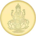 Or et diamants 916 pièce de 2 grammes laxmi aum mglo916p002g. DIAYTAR COTE D'IVOIRE, votre adresse incontournable pour des produits discount à portée de clic. Faites des économies sur vos achats en explorant notre large gamme d'articles variés, allant des produits de la maison aux gadgets dernier cri, sans oublier les équipements informatiques et les articles à la mode.