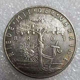 Pièce commémorative allemande en argent de 1918 ronde en argent collection antique. À la recherche de bonnes affaires ? DIAYTAR COTE D'IVOIRE  est là pour vous ! Notre boutique en ligne généraliste propose une variété de produits discount, allant des articles pour la maison à l'électroménager, en passant par l'informatique et la mode, ainsi que les gadgets indispensables à petits prix.