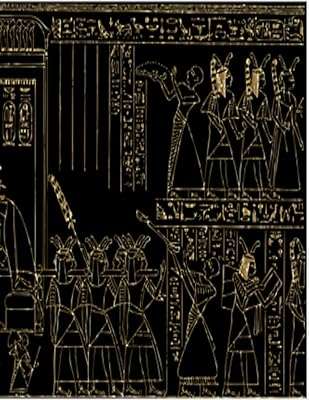 Égypte : carnet. DIAYTAR COTE D'IVOIRE, votre boutique en ligne discount pour toutes vos nécessités. Faites des économies sur vos achats de meubles de maison, d'équipements électroniques, de gadgets et bien plus encore. Profitez de nos prix attractifs sans jamais compromettre la qualité.