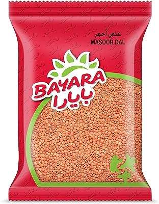 Lentilles rouges bayara 400 g. Venez découvrir DIAYTAR COTE D'IVOIRE, la boutique en ligne qui rend le shopping discount plus accessible que jamais. Avec une large sélection de produits pour la maison, de l'électroménager performant, de l'informatique à la pointe et des articles de mode tendance, vous êtes assuré de trouver ce dont vous avez besoin à des prix attractifs.