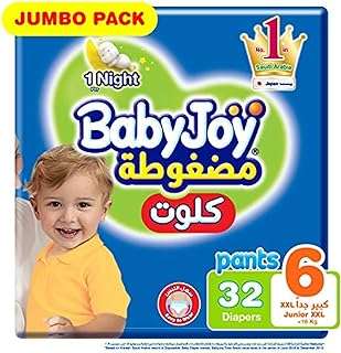Pack géant de culottes babyjoy xxl x large 6 32 pièces 16+. Venez découvrir DIAYTAR COTE D'IVOIRE, la boutique en ligne qui rend le shopping discount plus accessible que jamais. Avec une large sélection de produits pour la maison, de l'électroménager performant, de l'informatique à la pointe et des articles de mode tendance, vous êtes assuré de trouver ce dont vous avez besoin à des prix attractifs.